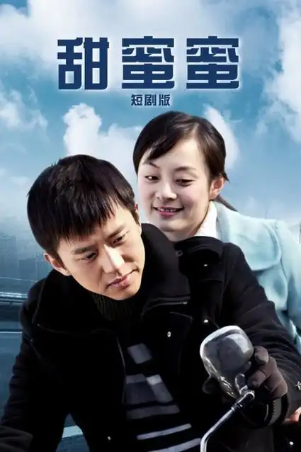 音乐之声 - 经典家庭电影推荐