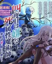 ET外星人 - 家庭科幻电影推荐