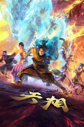 狮子王 - 经典动画电影推荐